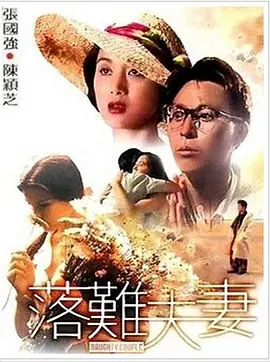 juliaann办公室与黑人